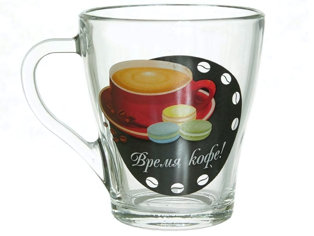 Кружка "Грация" Кофе-пауза 250мл
