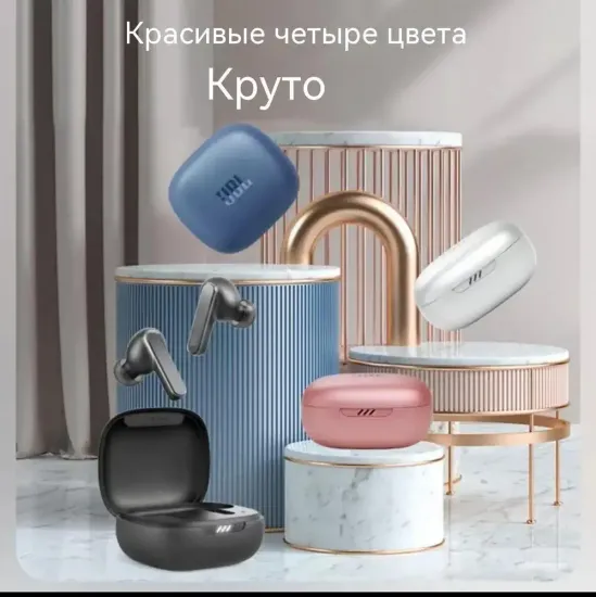 Беспроводные наушники JBL Live Pro 2 Синий