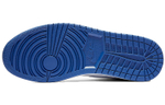 Кроссовки Jordan Air Jordan 1 Retro Storm Blue