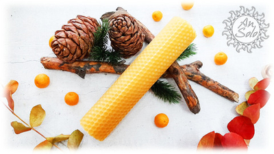 Свеча из натуральной вощины 18 см