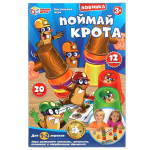 Игра настольная "Поймай крота" 2004K661-R (Умные игры)