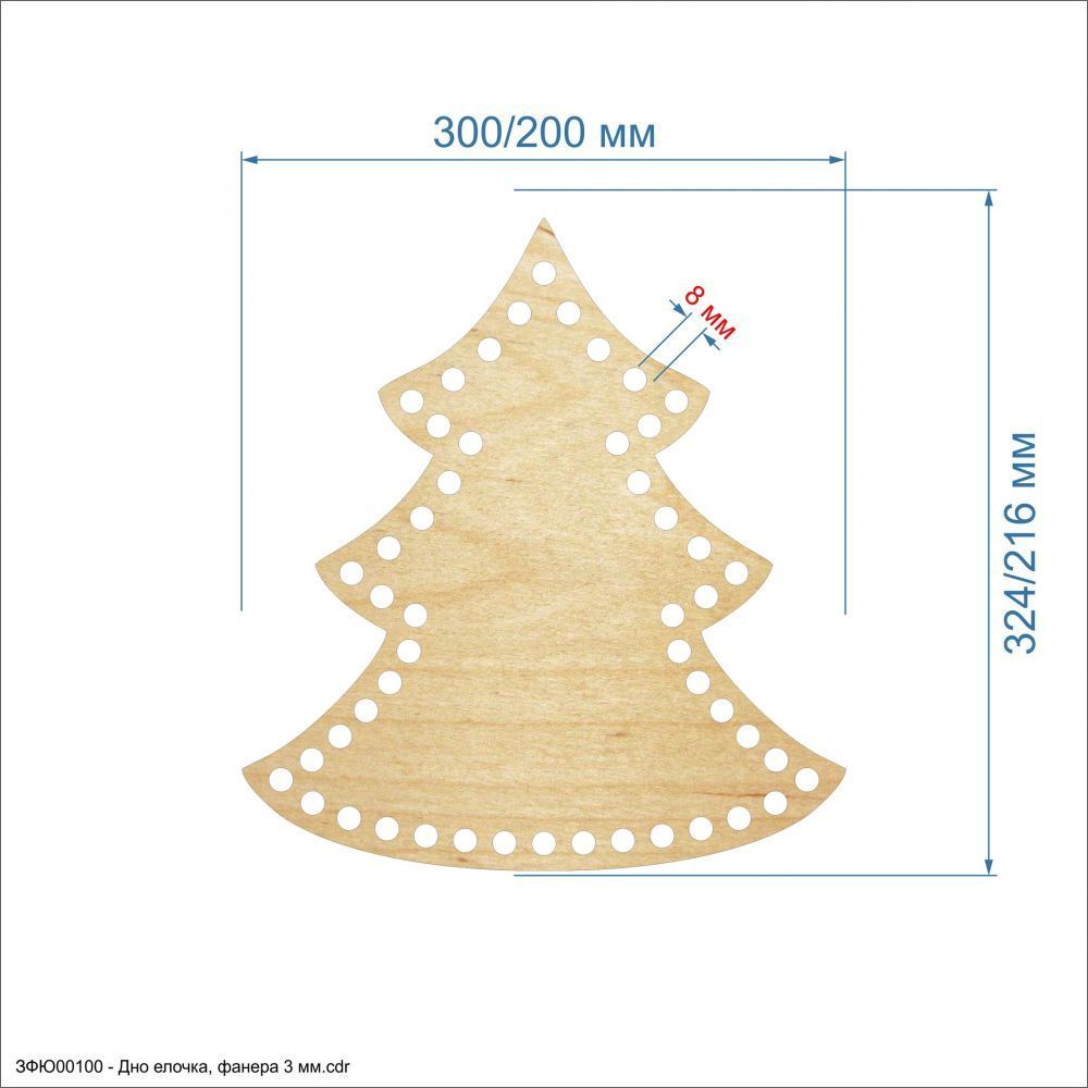 `Основание для корзины &#39;&#39;Донышко елочка&#39;&#39; , фанера 3 мм