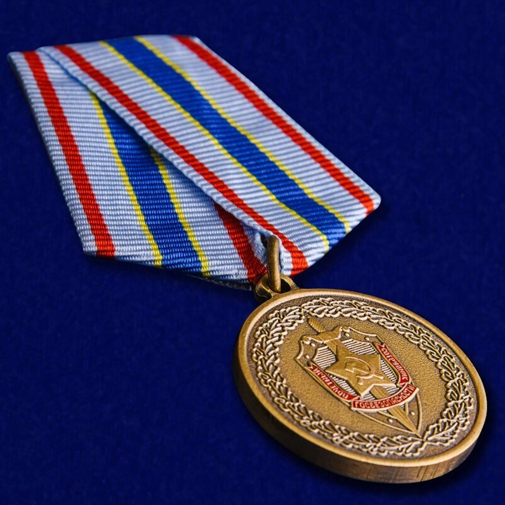 Медаль Чекисту-бойцу невидимого фронта (КГБ-ФСБ)