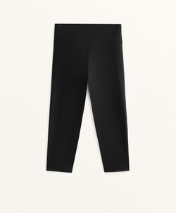 OYSHO Леггинсы-капри Evermove с высокой посадкой 50 см, черный