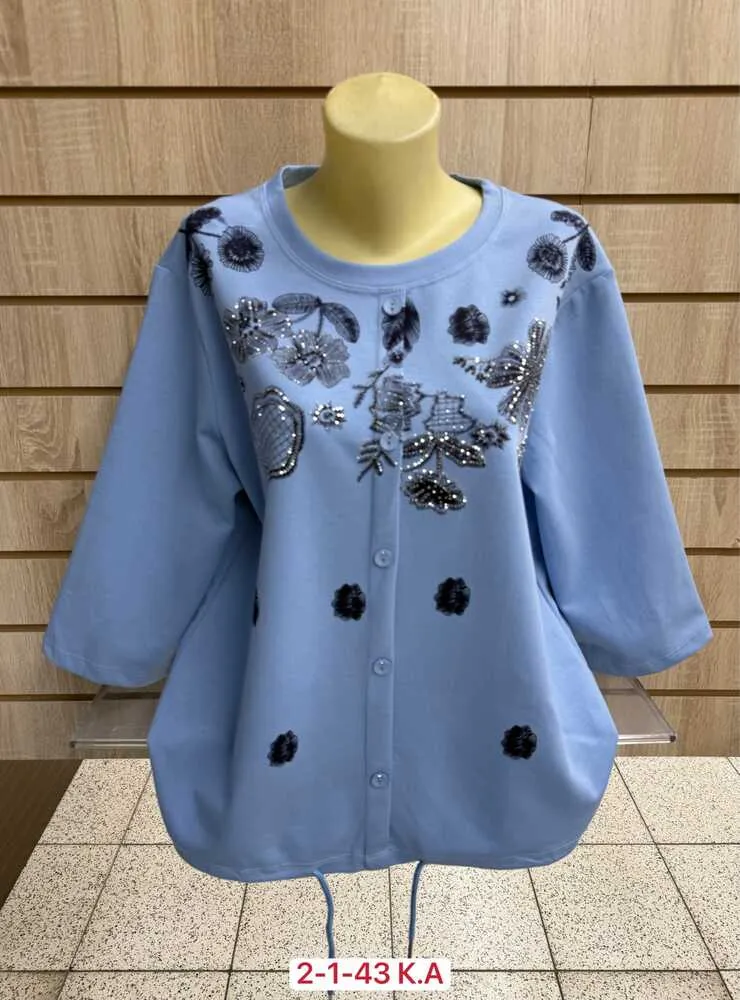 Кофта 4145474 (324398390) Fabrika