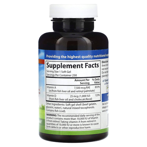 Carlson, Витамины A и D, 250 мягких таблеток