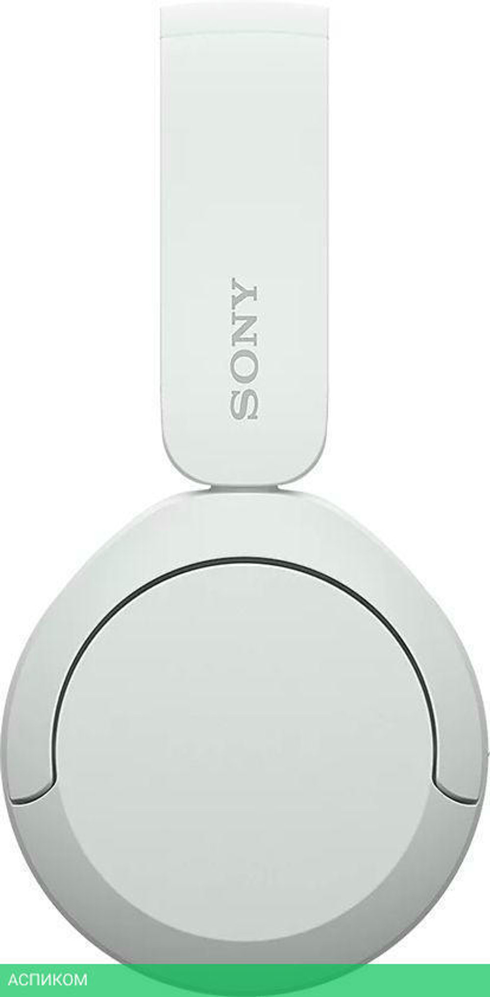 Наушники Sony WH-CH520 белый