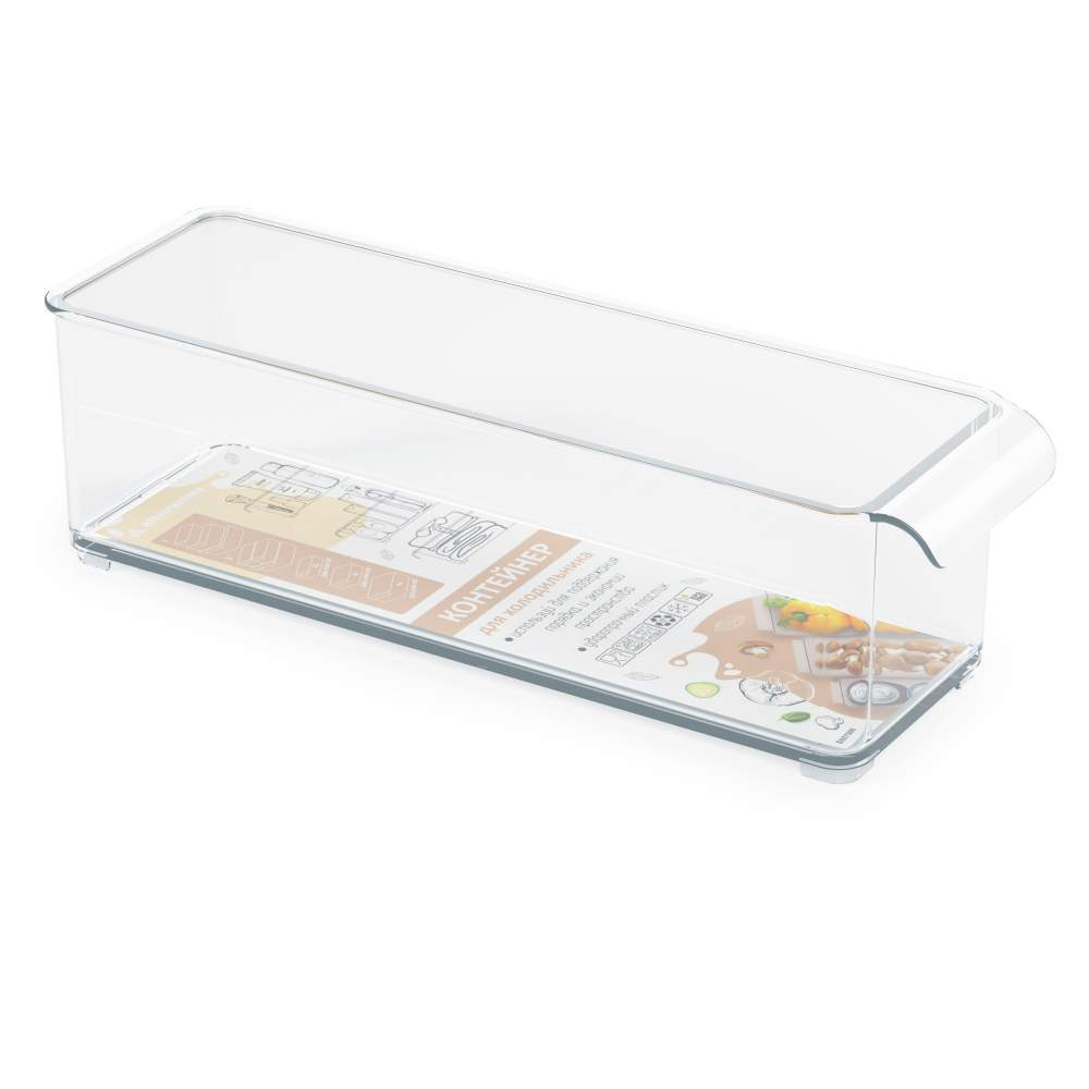 Контейнер для холодильника малый