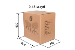 Кресло для офиса МГ-24 В пластик паук (ткань, экокожа)