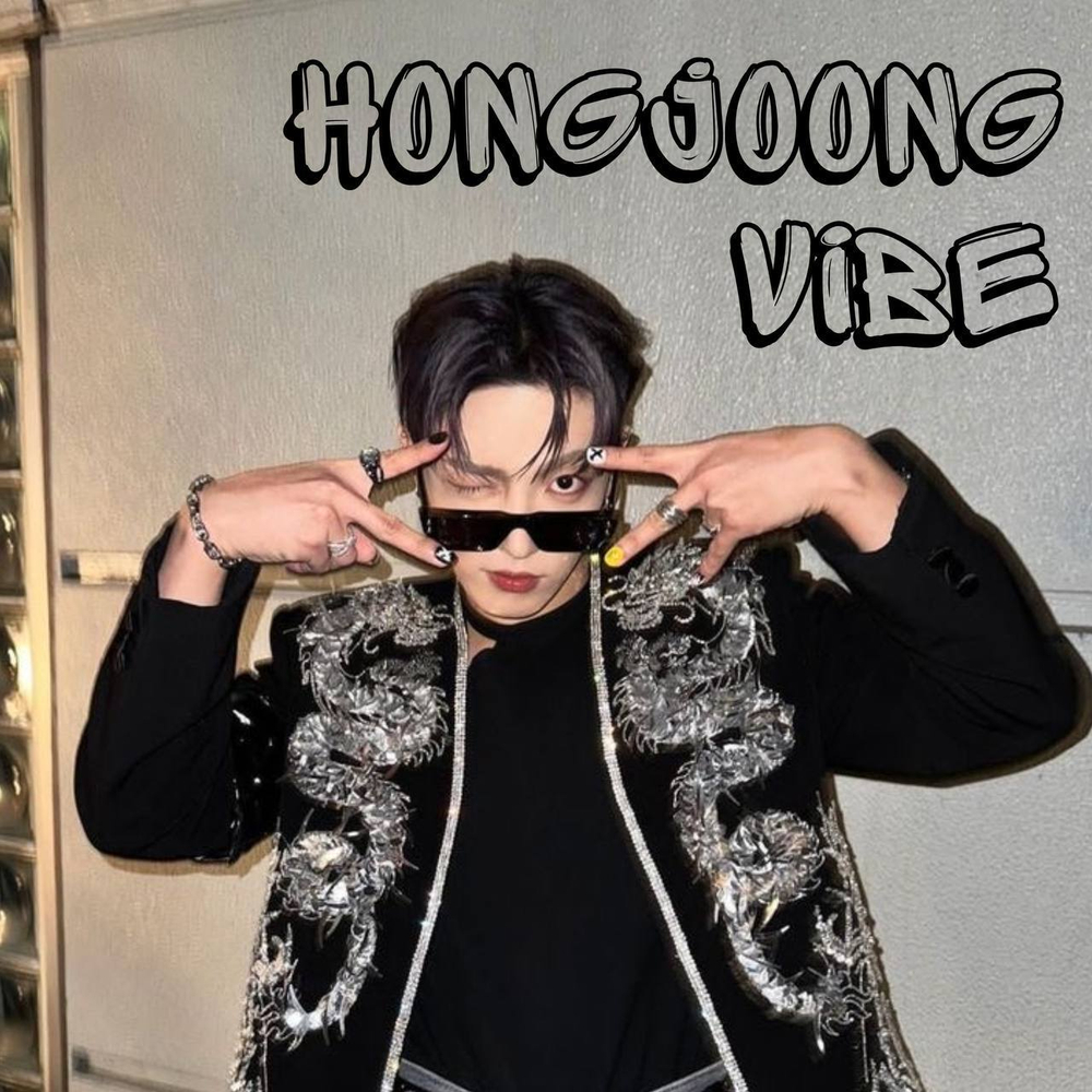 "Hongjoong vibe"