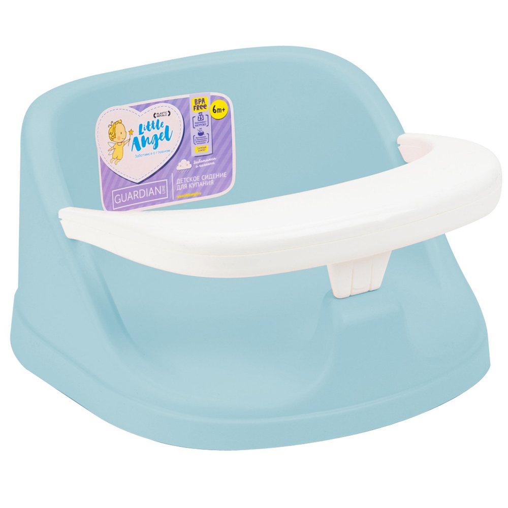 Сиденье для купания "Guardian" голубой LA1790BL