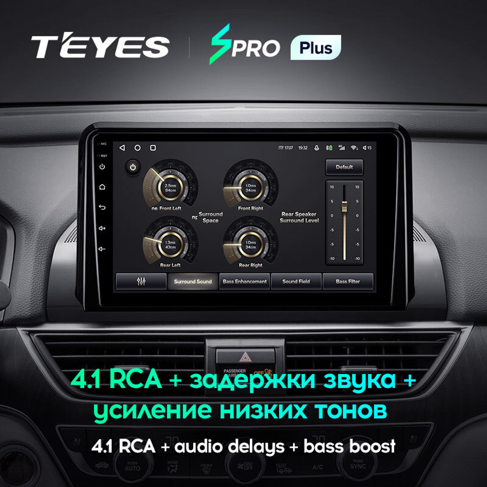 Teyes SPRO Plus 9" для Honda Accord 10 CV X 2017-2021