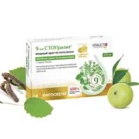Суппозитории ректально-вагинальные, "9-ка СТОПразит", "Мощный удар по паразитам", 10 шт.