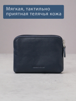 B270037 Murano - Футляр для ключей и карт Marta Ponti