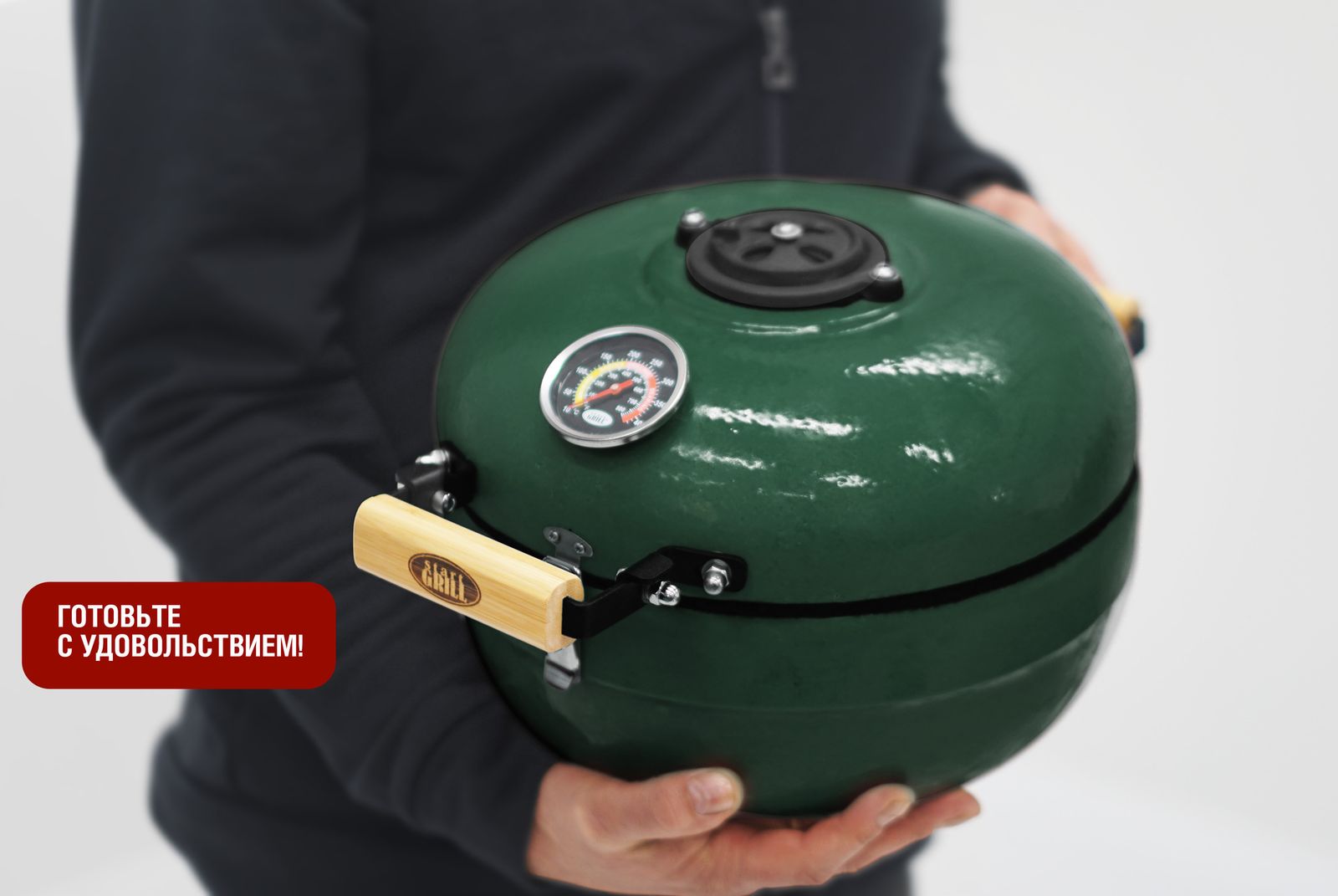 Портативный керамический гриль TRAVELLER 12 дюймов (зеленый) (30,5 см) фото №5