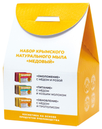 Подарочный набор мыла "Домик" медовый (Омоложение, Питание, Обновление), 300 г (4,1 б)