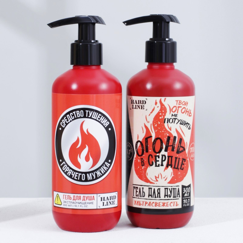 Гель для душа «Огонь в сердце» с ароматом мужского парфюма - 300 мл.
