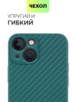 Чехол BROSCORP для Apple iPhone 13 mini оптом (арт. IP13MINI-CARBONE-DARKGREEN)