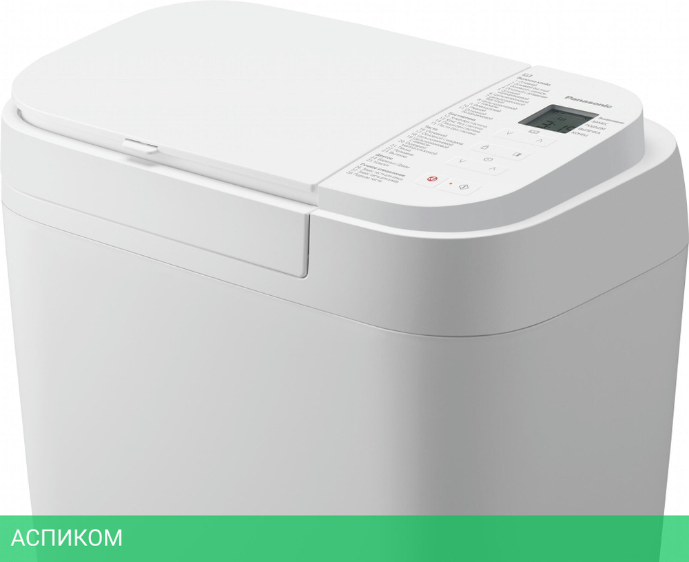 Хлебопечка Panasonic SD-R2520WTS