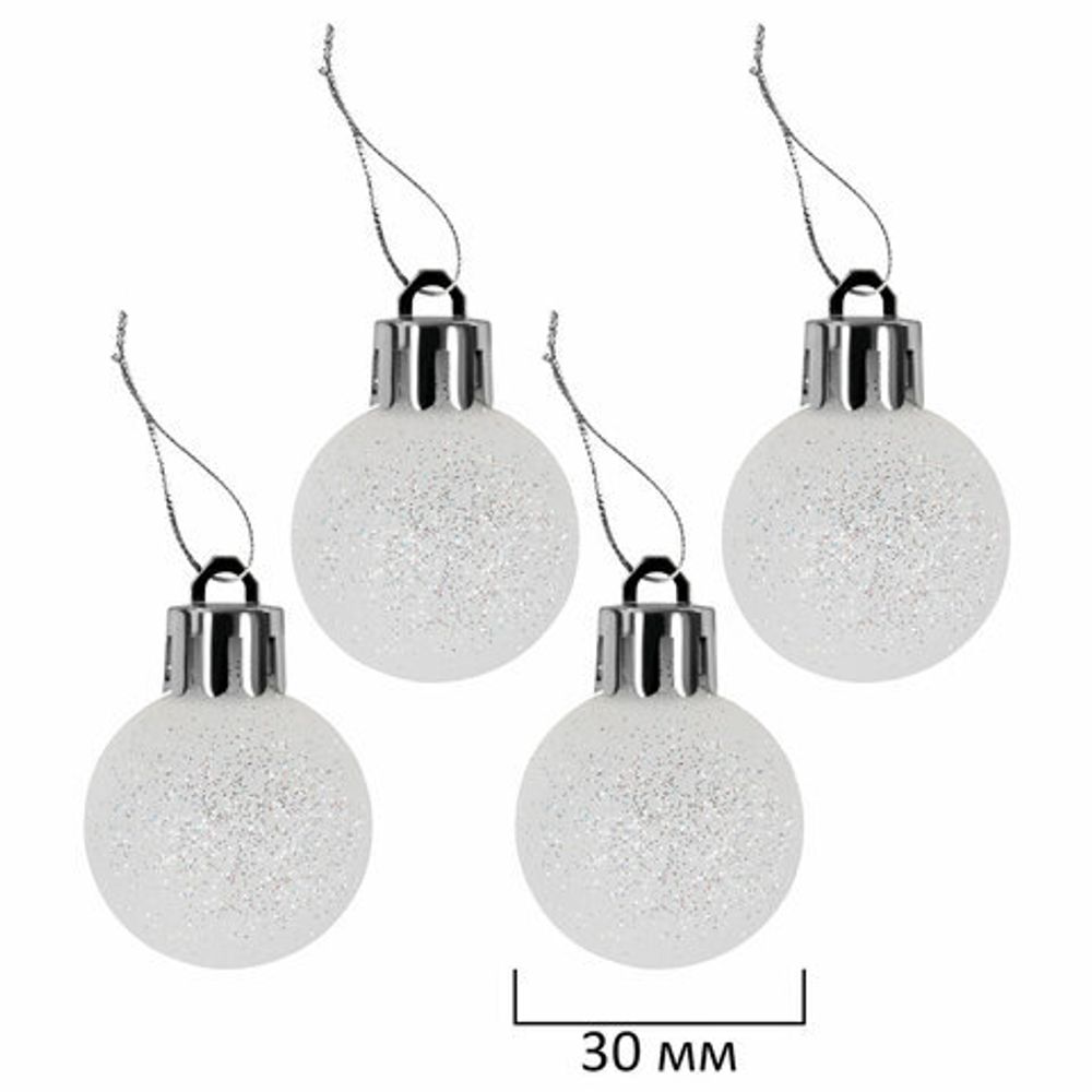 Шары ёлочные НАБОР 44 предмета, "Aurora", бирюзовый/золото, пластик, ЗОЛОТАЯ СКАЗКА, 592173