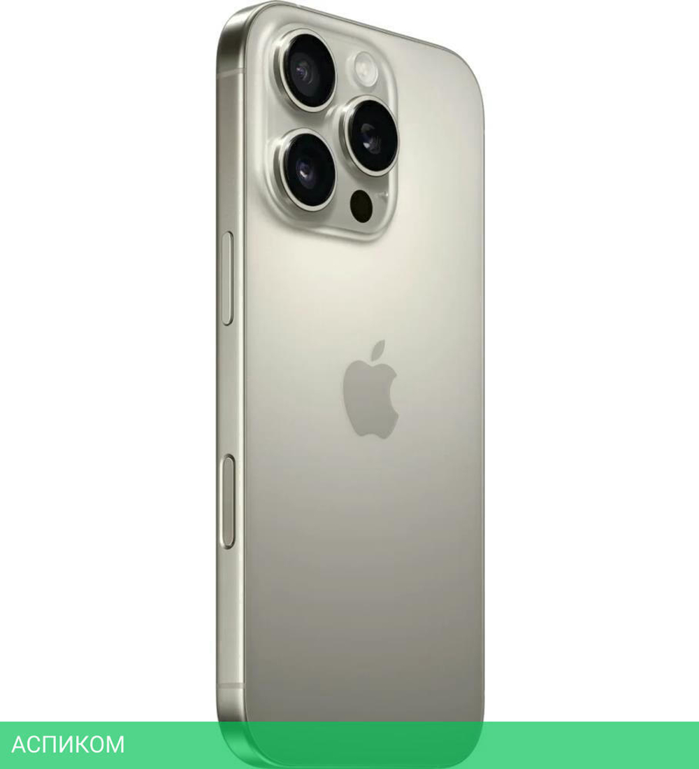 Смартфон Apple iPhone 16 Pro Max 256Gb A3295 бежевый титан (MYWX3VN/A)