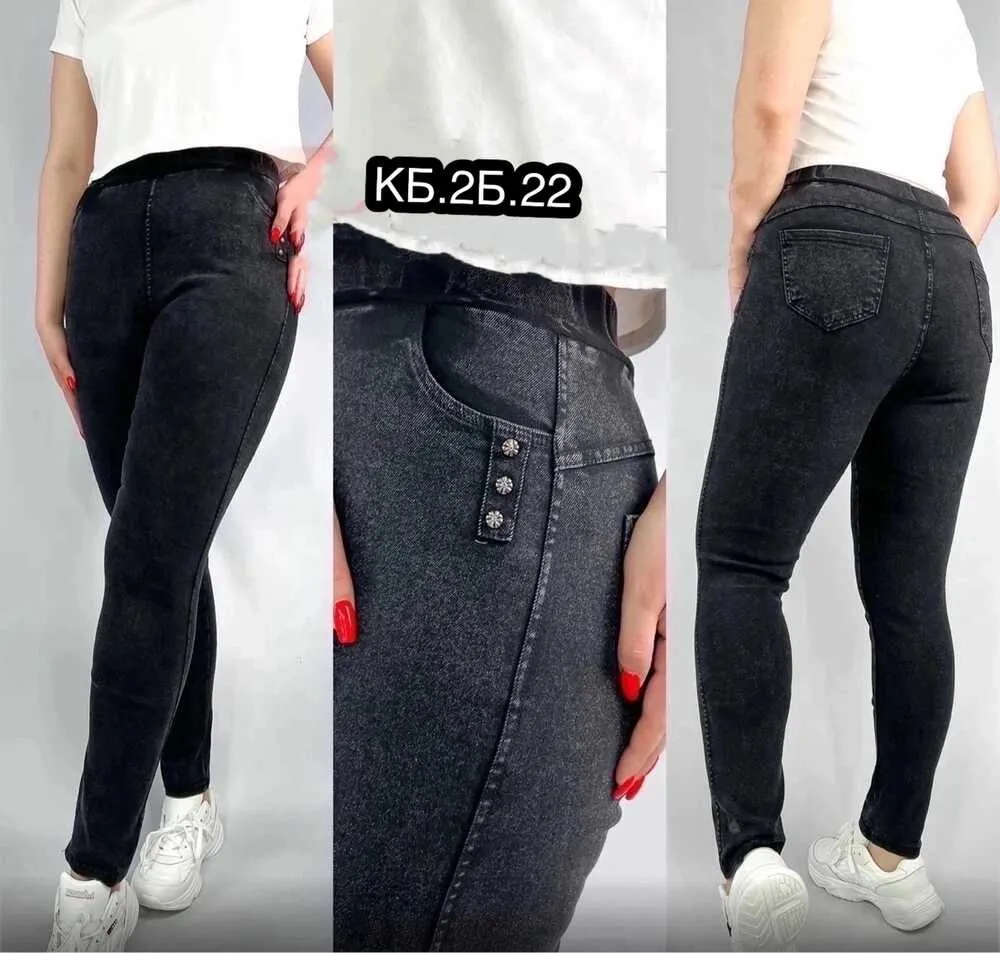 Джинсы 413418 (01935475658) Fabrika