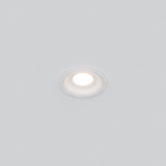 Встраиваемый светильник Maytoni Spark DL097-GU10-W