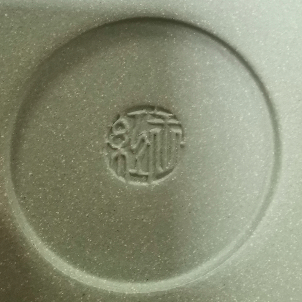 316029 Чайник ИСИН "4-сторонний бамбуковый" 300мл, в подар.коробке, глина зелёный/жёлтый/коричн.