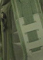 Рюкзак тактический Сплав Seed M2