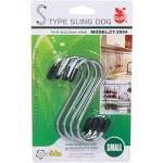 Крючки металлические в наборе 4шт S - формы «ИДЕЯДОМА», 8см