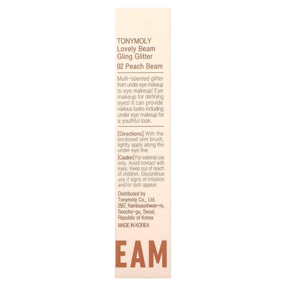 TonyMoly, Lovely Beam, сияющий глиттер, 02 персиковый, 2 г (0,07 унции)