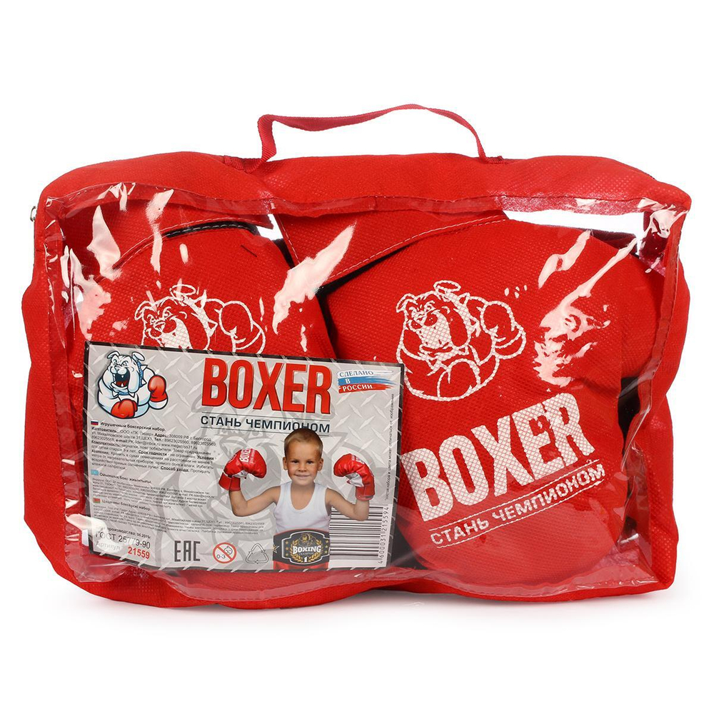 Боксерский набор пояс и перчатки (Лидер)