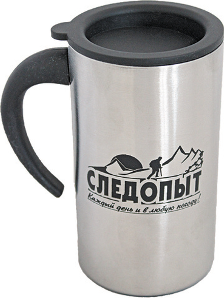 Кружка изотермическая "Следопыт" 280 мл (PF-CWS-P66)