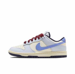 Nike Dunk Low WMNS From Nike To You"