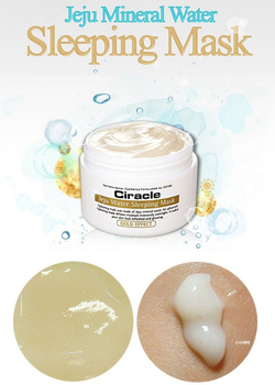 Ciracle Jeju Water Sleeping Mask ночная маска для лица с минеральной водой