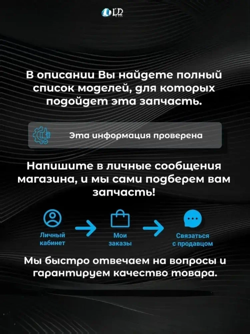 СГД-3Т G6,с термокорректором(2 квартал 2025г.,вход газа левый --&gt;,200 мм,резьба 1 1/4" как ВК-6Т)