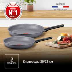 Набор сковород Tefal Natural On 2 предмета G2809172