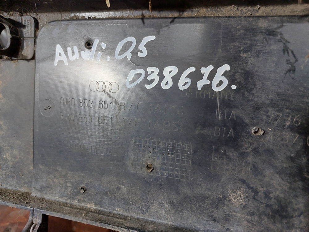 Решетка радиатора Audi Q5 (8R) 08-12 Б/У Оригинал 8R0853651BT94