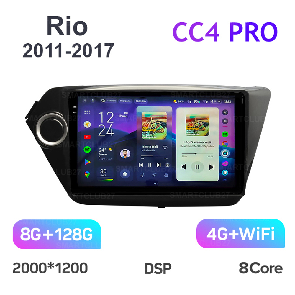 Teyes CC4 Pro 9" для KIA Rio 2011-2017