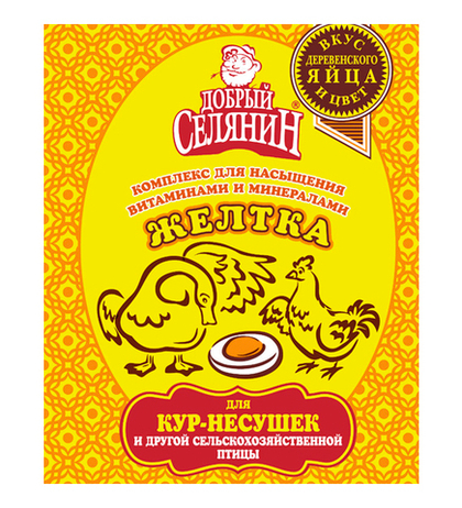 Премикс для насыщения желтка витаминами и минералами