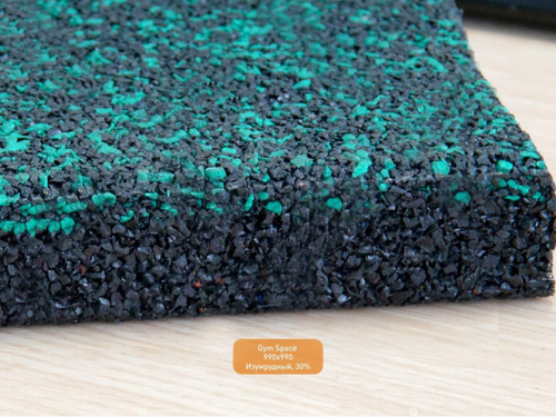 Резиновая плитка EcoStep Gym Space 990х990 (25-30 мм) с рельефным основанием