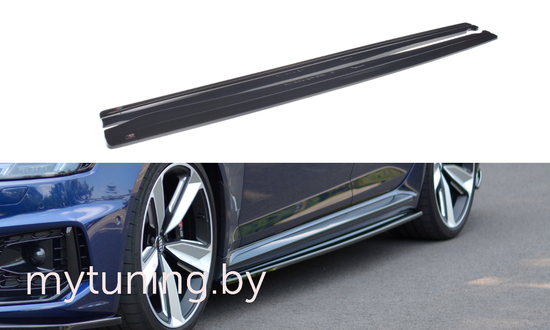 Сплиттеры накладок на пороги V.1 для AUDI RS4 B9 (17-...)
