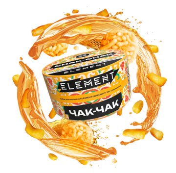 Element "Земля" (Chak-chak), 25 гр.