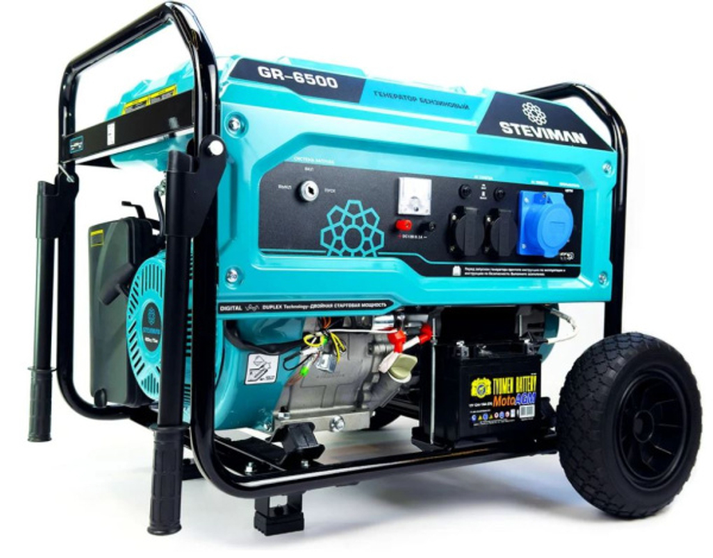 Генератор бензиновый Steviman GR-6500