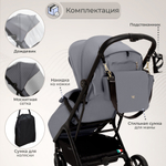Прогулочная коляска Sweet Baby Aura Plus Light Grey