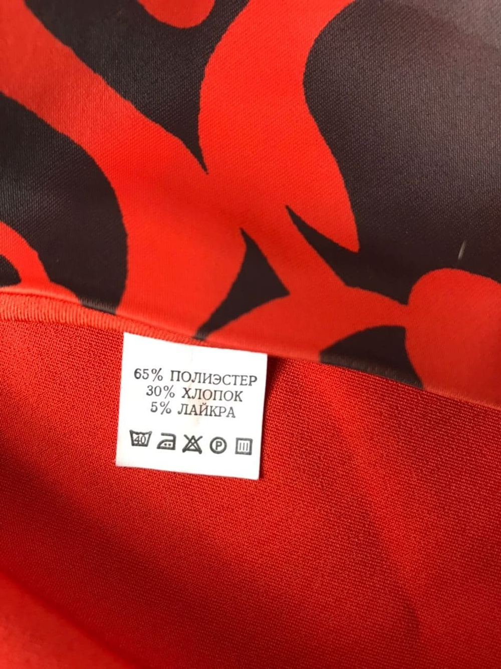 Платье AScool красное 42 размер, новое