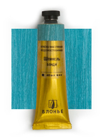 Масляная краска Шпинель бонди 40 мл