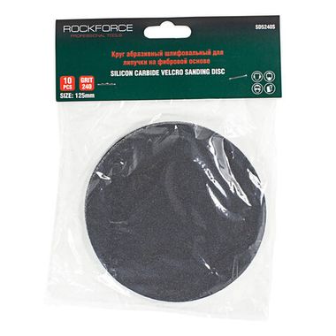 Круг абразивный шлифовальный для липучки на фибровой основе 125мм, 10шт(Grit 240) RockForce##Rock FORCE RF-SD5240S