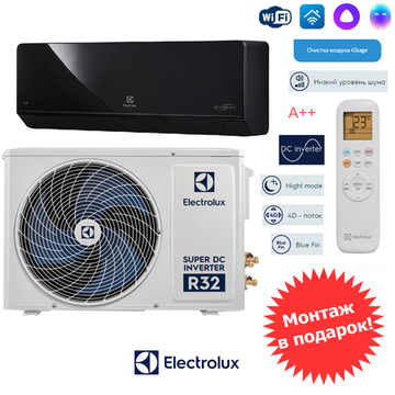 Electrolux EACS/I-12HIX-BLACK/N8