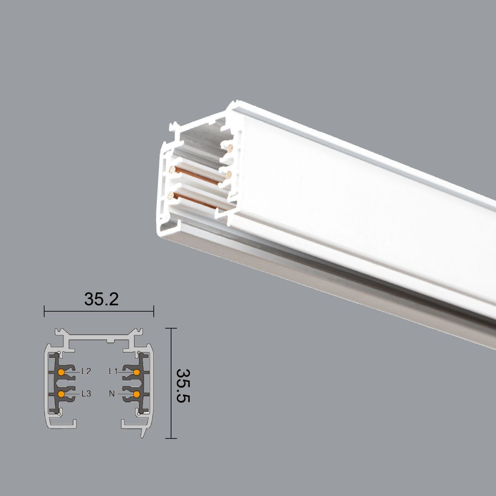 Шинопровод накладной RAY-3